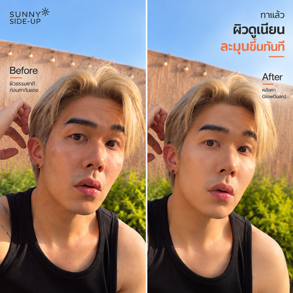 (Pre-order) Sunny Side-Up™ GlowGuard SPF 50+ PA++++ 30ML Duo set