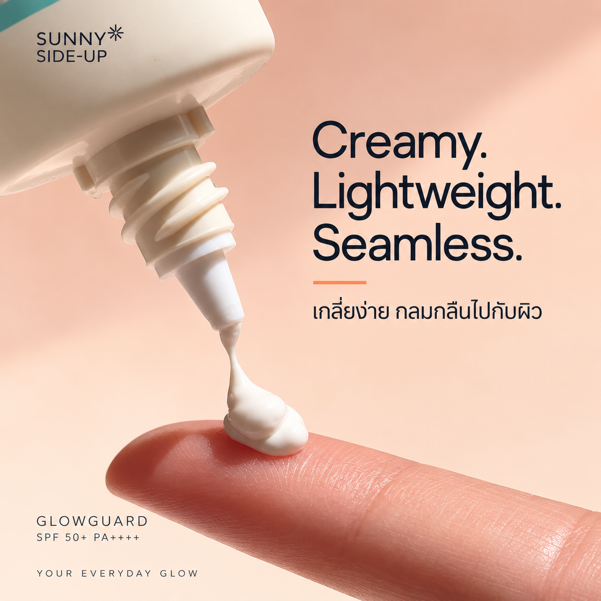(Pre-order) Sunny Side-Up™ GlowGuard SPF 50+ PA++++ 30ML Duo set
